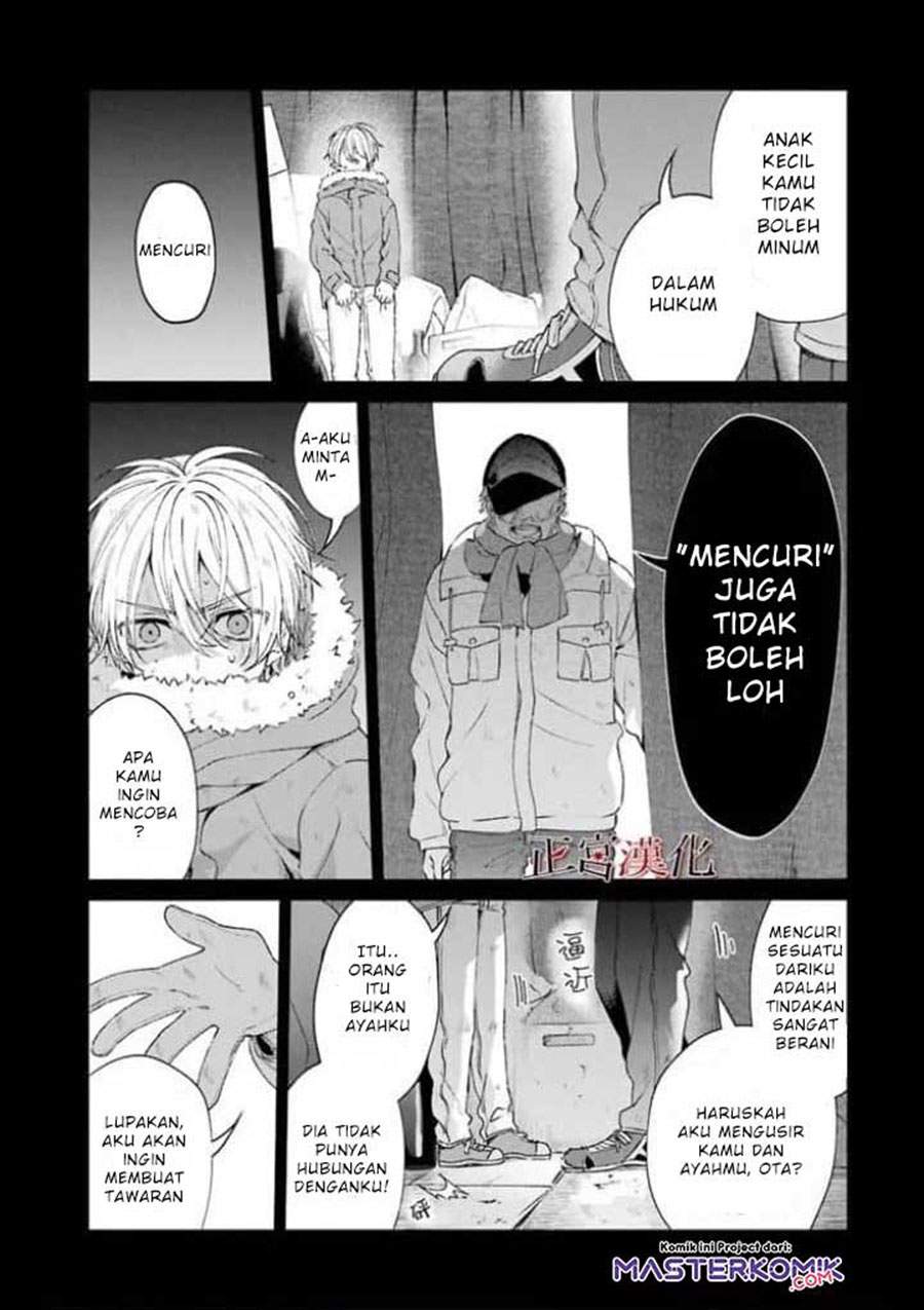 sachi-iro-no-one-room - Chapter: 44