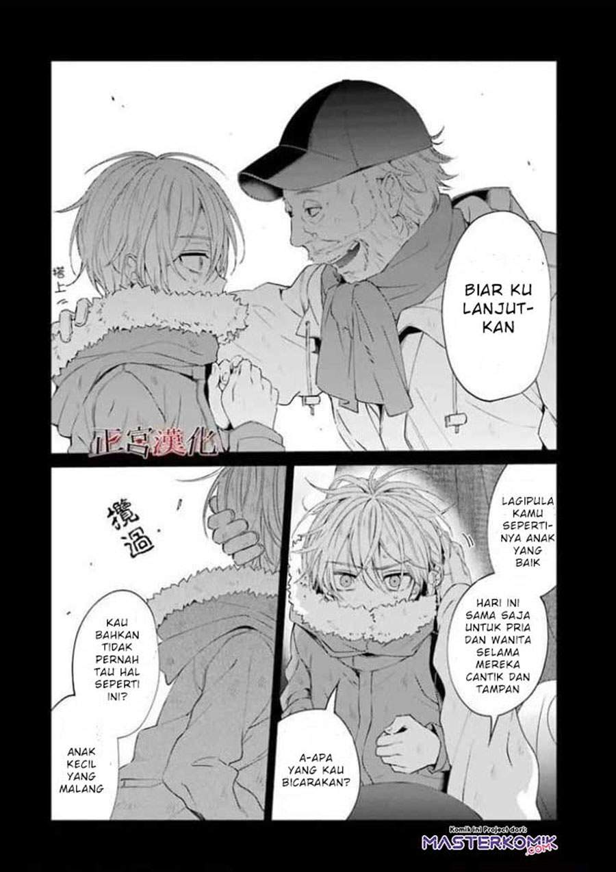 sachi-iro-no-one-room - Chapter: 44