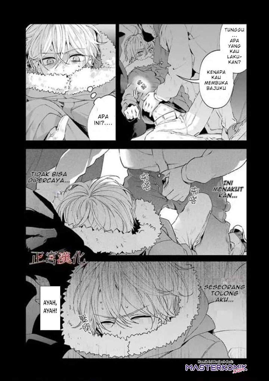 sachi-iro-no-one-room - Chapter: 44