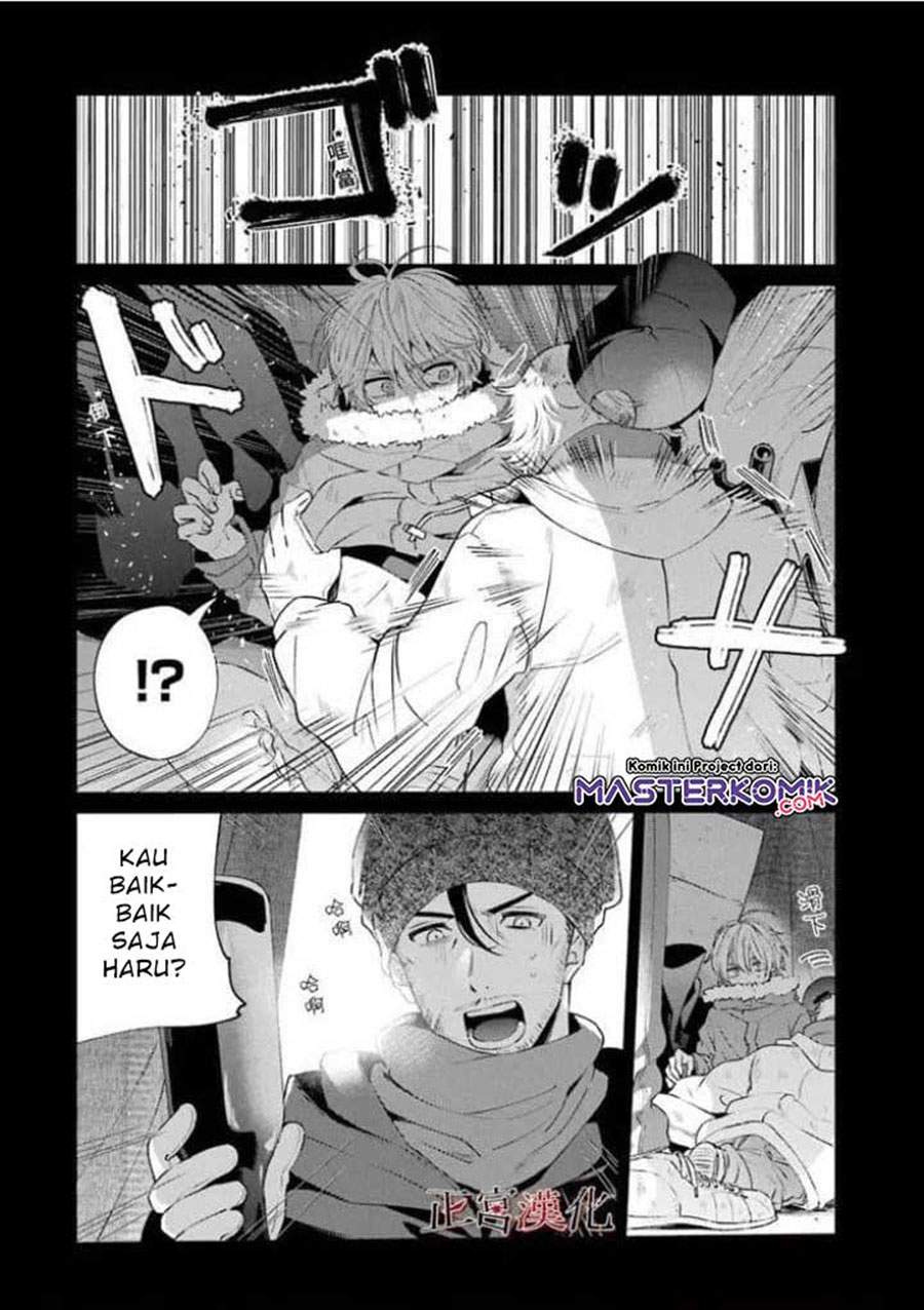 sachi-iro-no-one-room - Chapter: 44