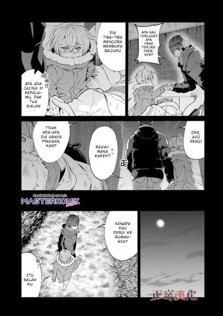 sachi-iro-no-one-room - Chapter: 44