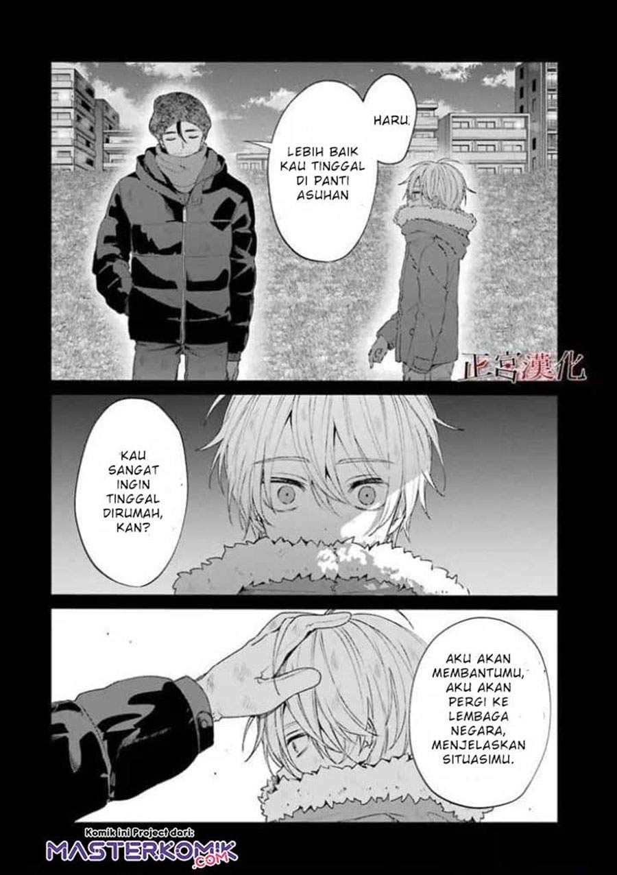 sachi-iro-no-one-room - Chapter: 44