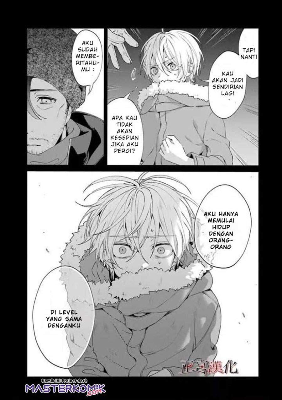 sachi-iro-no-one-room - Chapter: 44