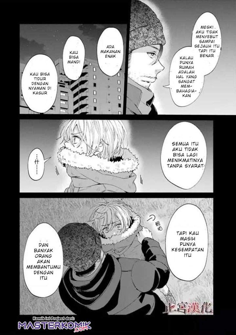sachi-iro-no-one-room - Chapter: 44