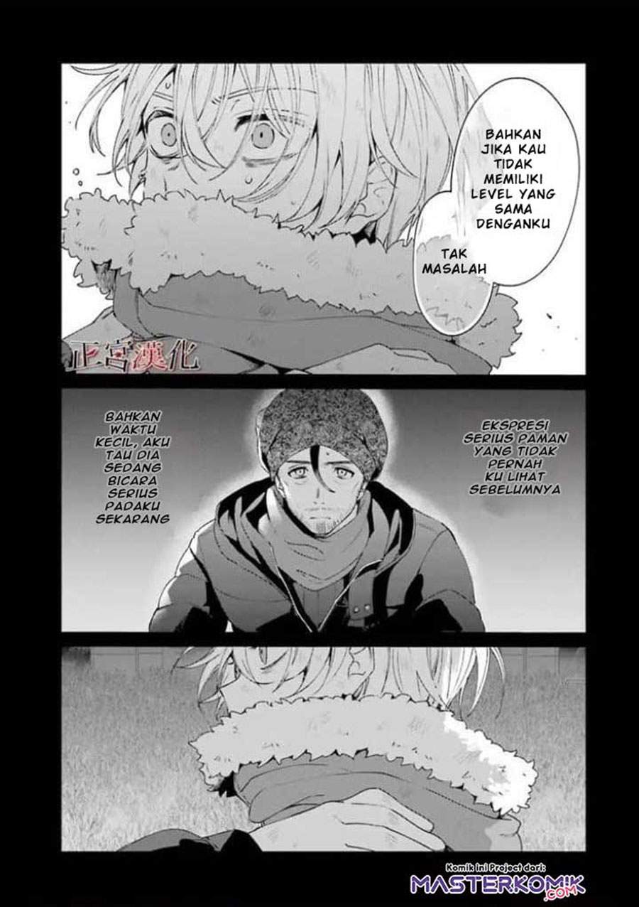 sachi-iro-no-one-room - Chapter: 44