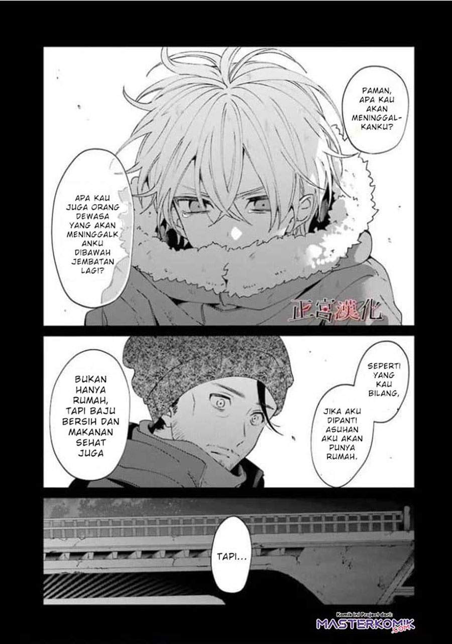 sachi-iro-no-one-room - Chapter: 44