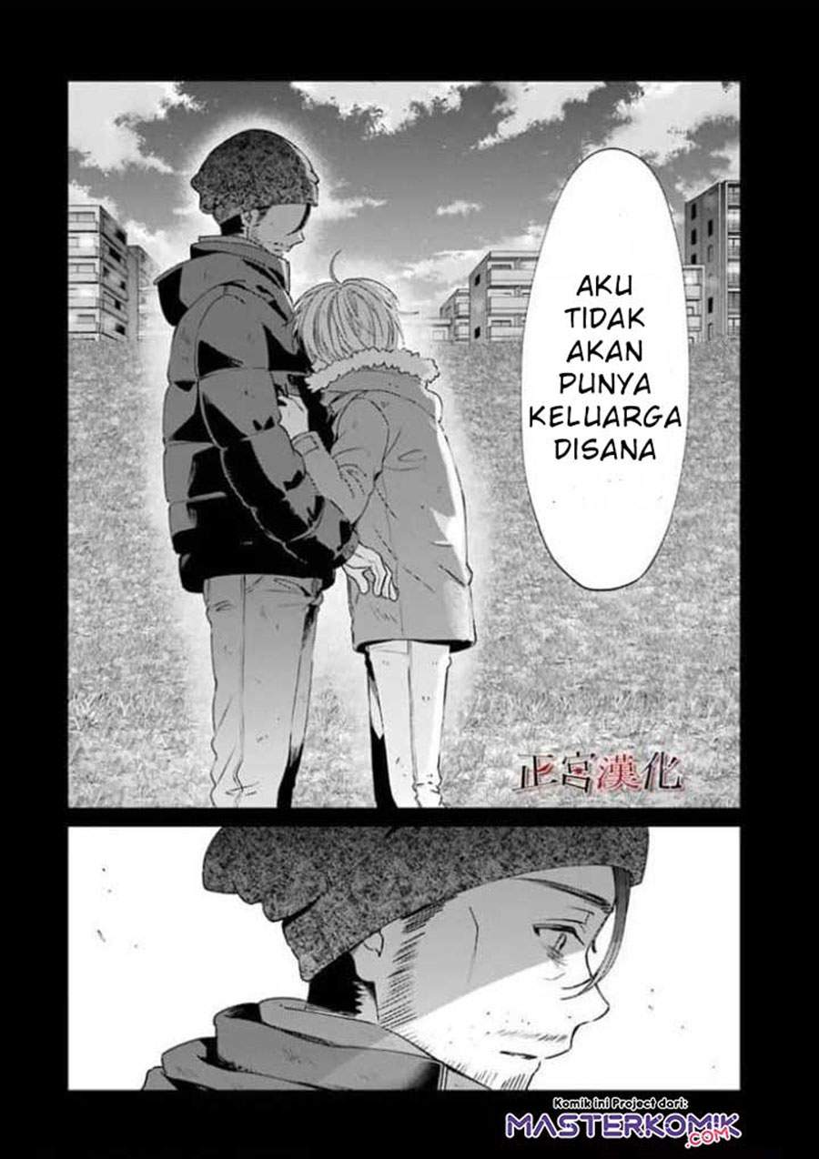 sachi-iro-no-one-room - Chapter: 44