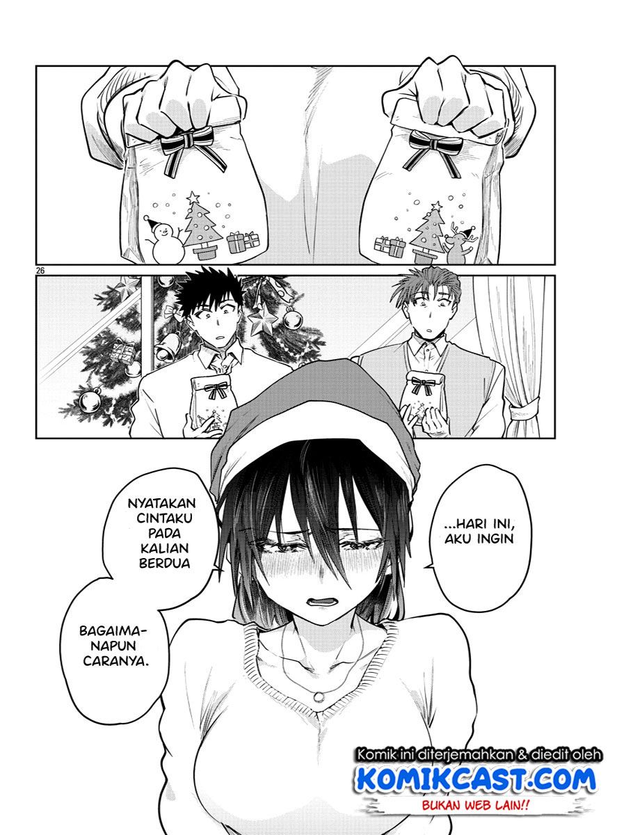 do-chokkyuu-kareshi-x-kanojo - Chapter: 34