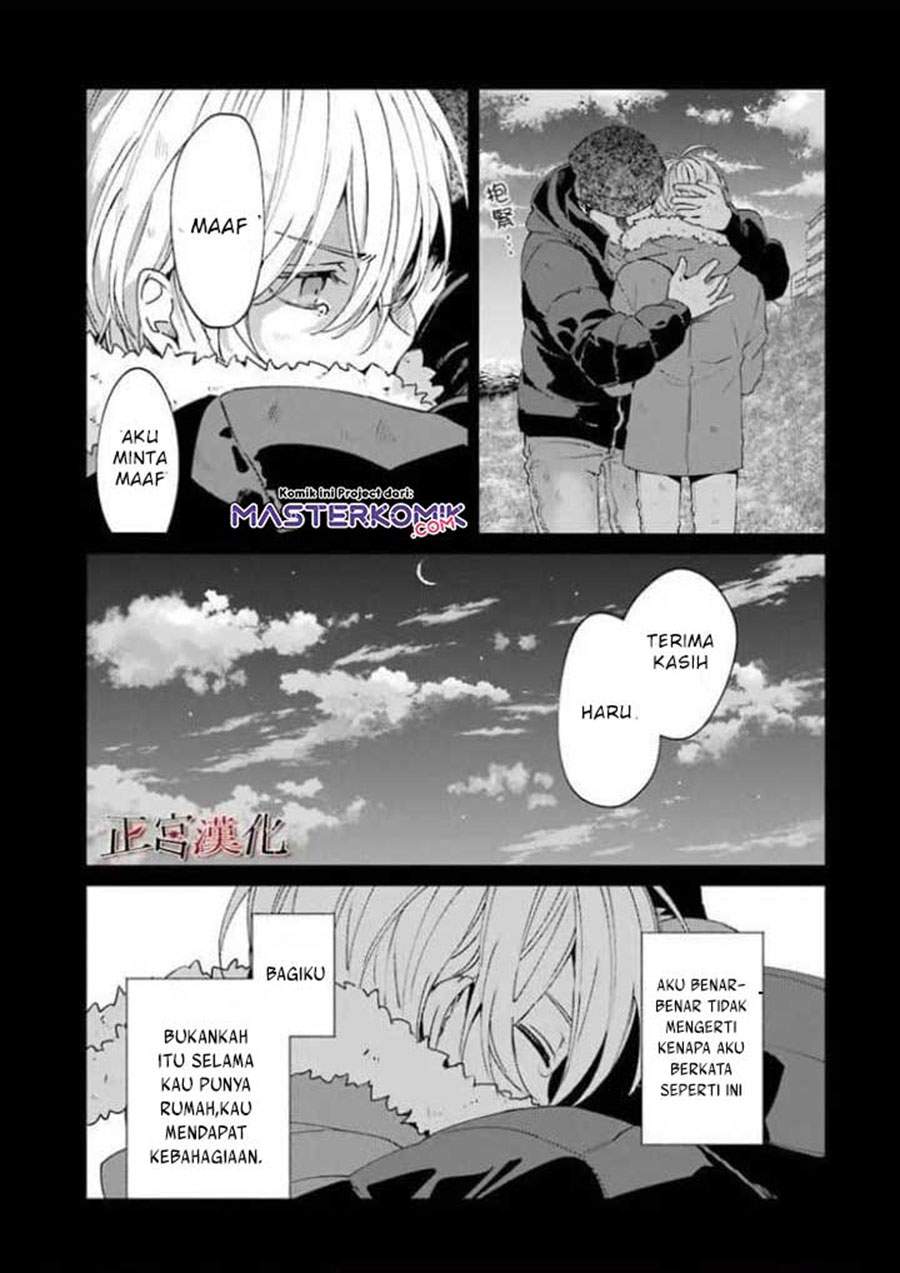 sachi-iro-no-one-room - Chapter: 44