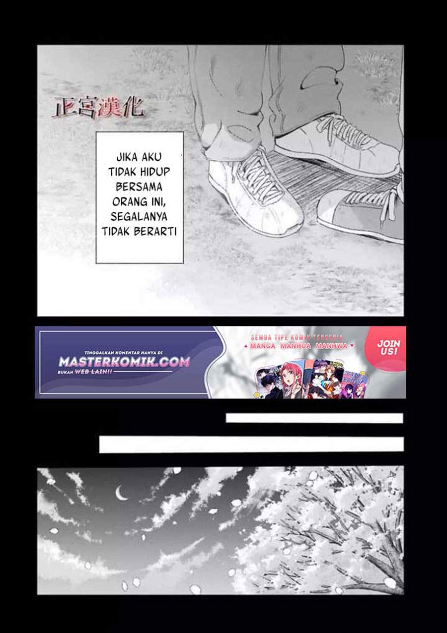 sachi-iro-no-one-room - Chapter: 44