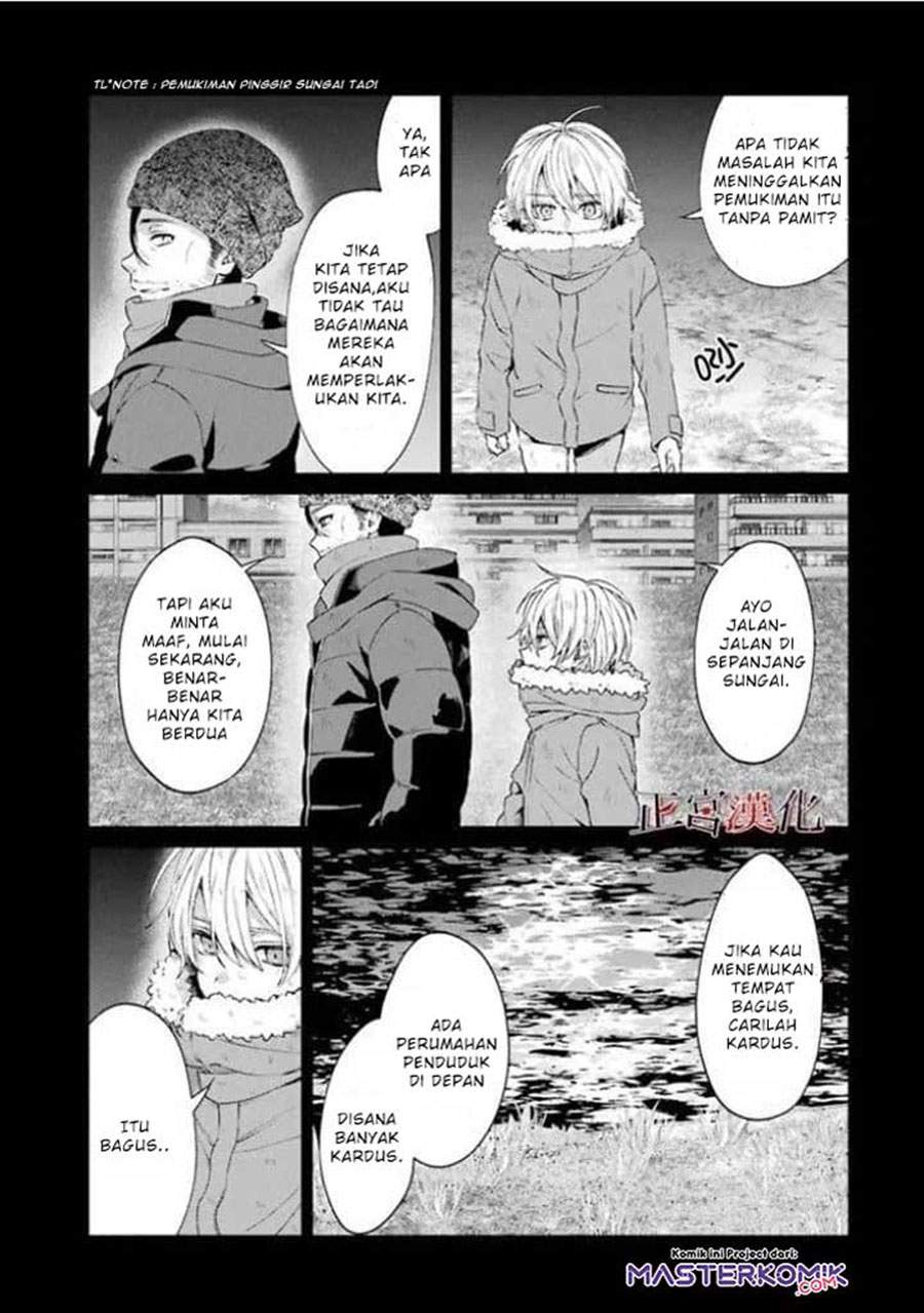 sachi-iro-no-one-room - Chapter: 44