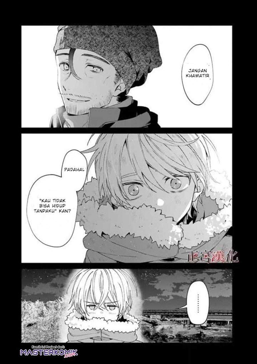 sachi-iro-no-one-room - Chapter: 44