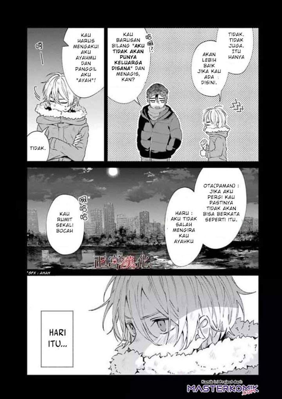 sachi-iro-no-one-room - Chapter: 44