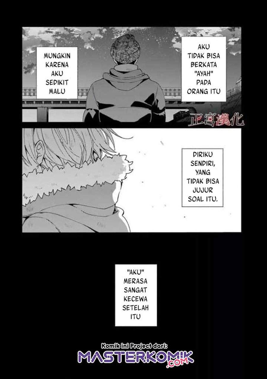 sachi-iro-no-one-room - Chapter: 44