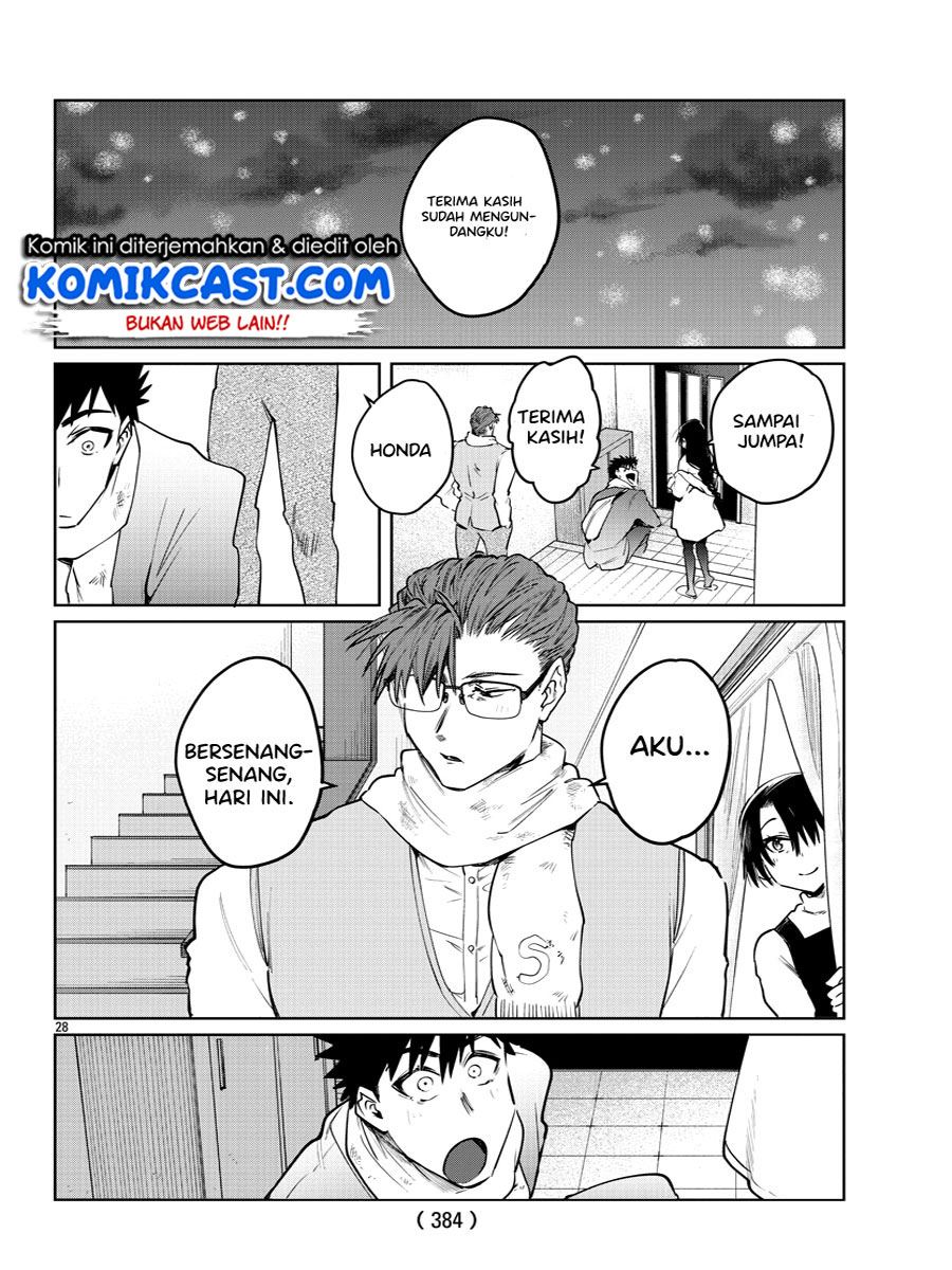 do-chokkyuu-kareshi-x-kanojo - Chapter: 34