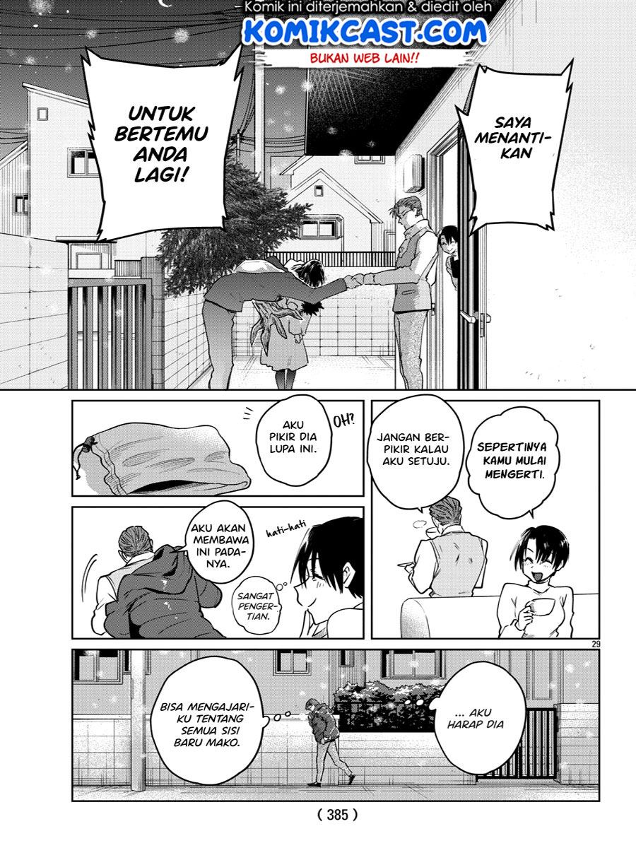 do-chokkyuu-kareshi-x-kanojo - Chapter: 34