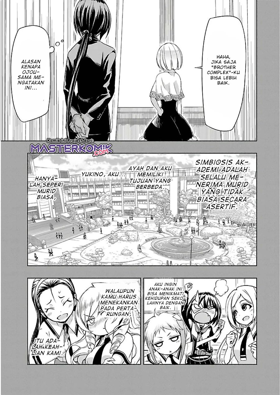 busou-shoujo-machiavellianism - Chapter: 32.2
