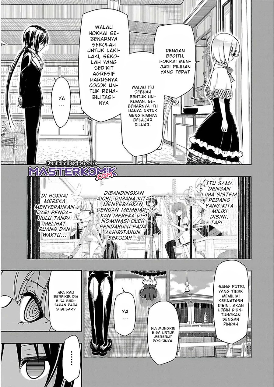 busou-shoujo-machiavellianism - Chapter: 32.2