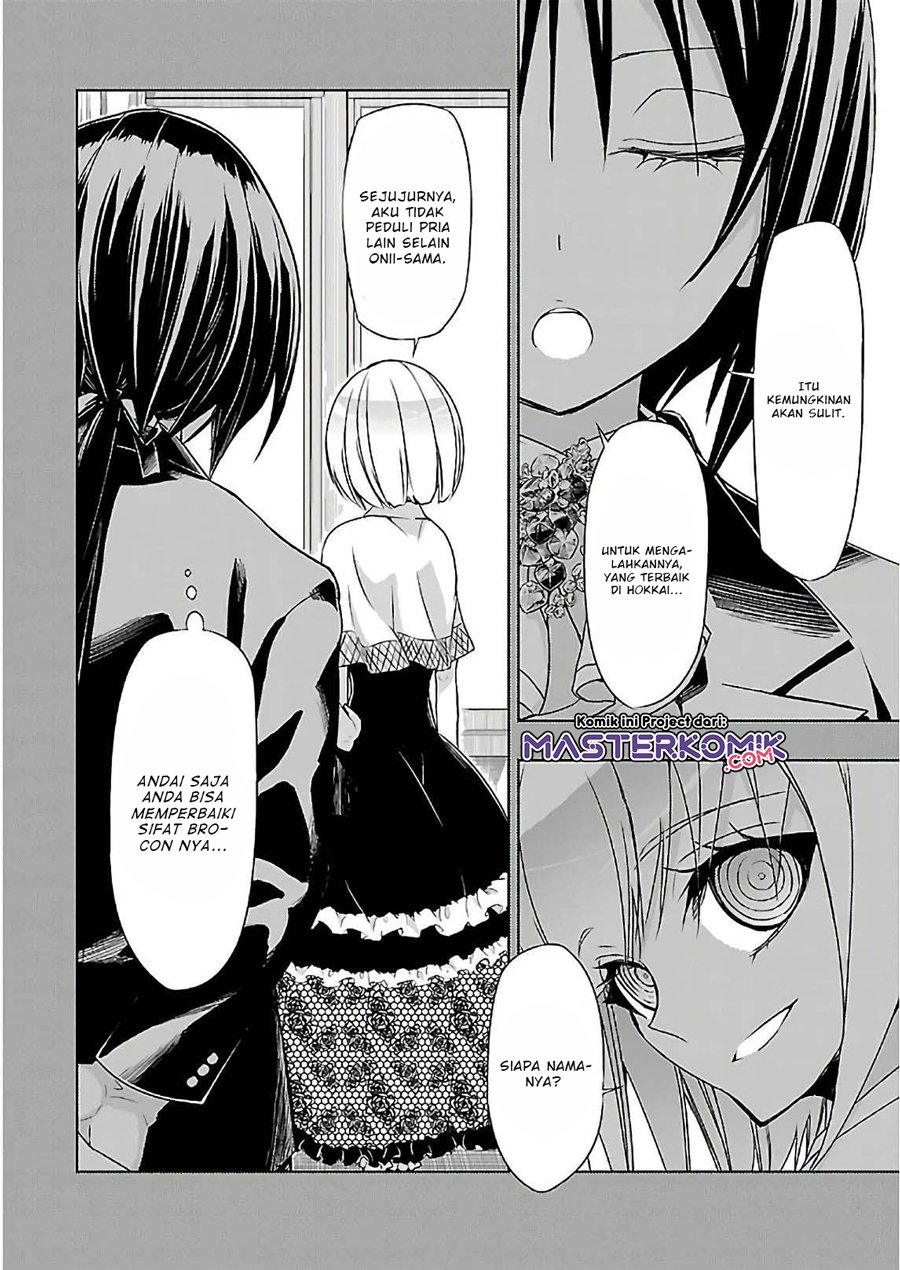 busou-shoujo-machiavellianism - Chapter: 32.2