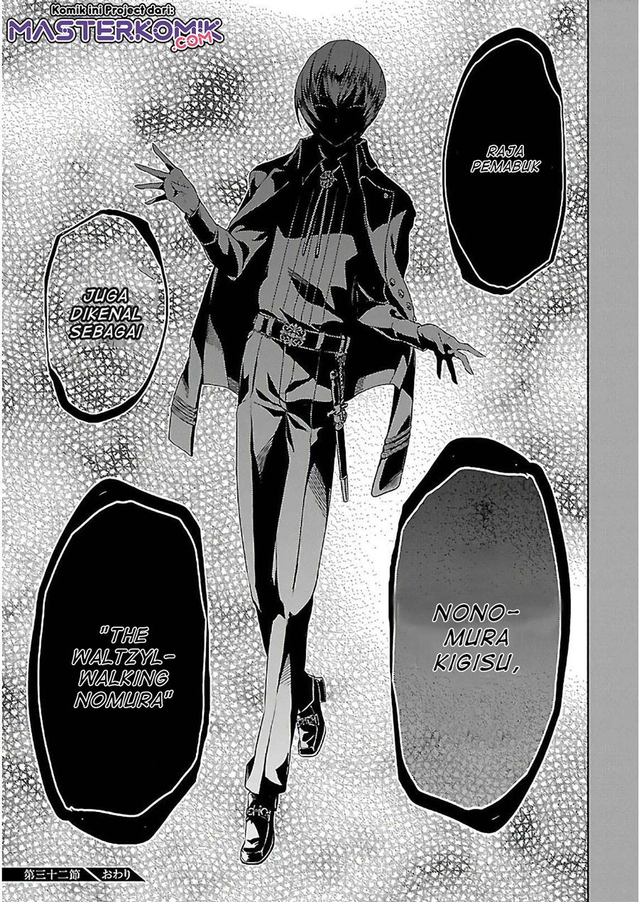 busou-shoujo-machiavellianism - Chapter: 32.2