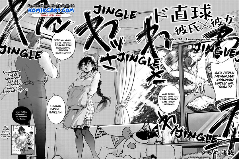 do-chokkyuu-kareshi-x-kanojo - Chapter: 35