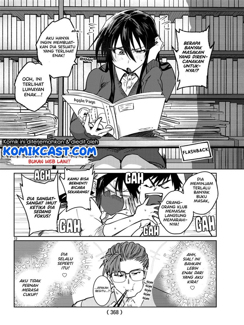 do-chokkyuu-kareshi-x-kanojo - Chapter: 35