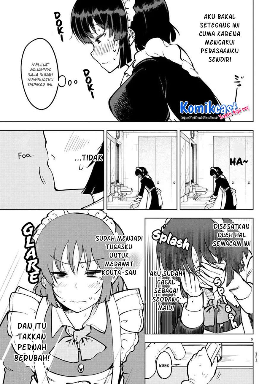 meika-san-cant-conceal-her-emotions - Chapter: 42