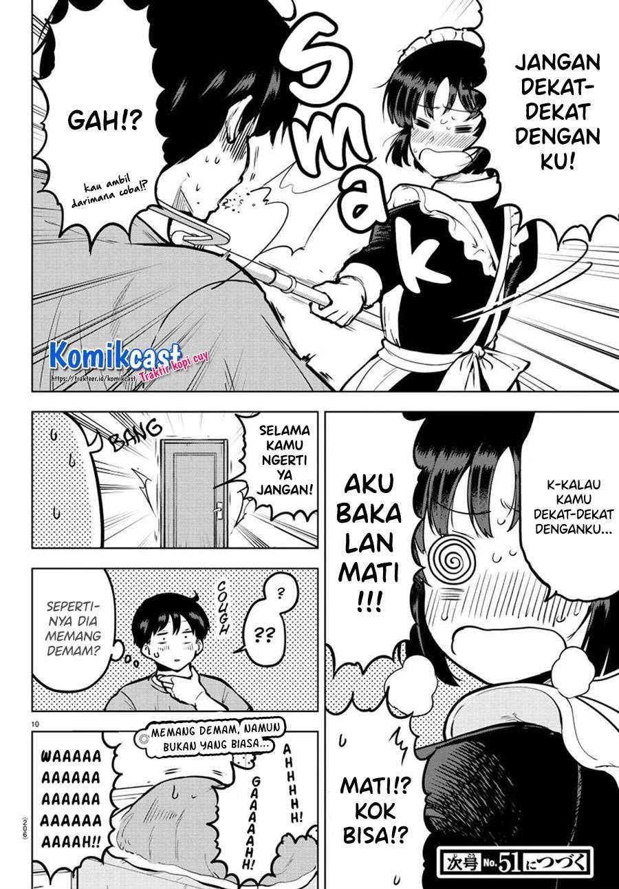 meika-san-cant-conceal-her-emotions - Chapter: 42