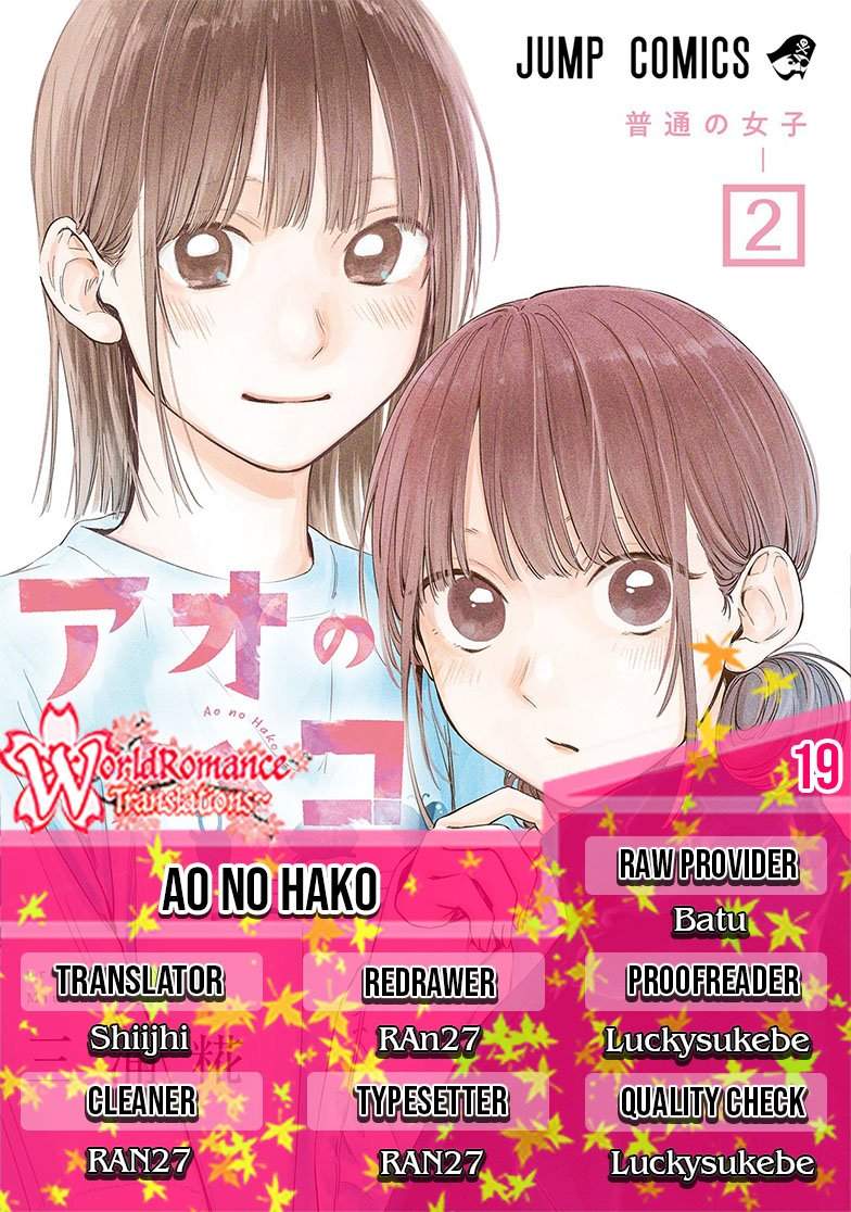 ao-no-hako - Chapter: 19