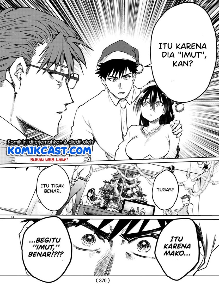 do-chokkyuu-kareshi-x-kanojo - Chapter: 35