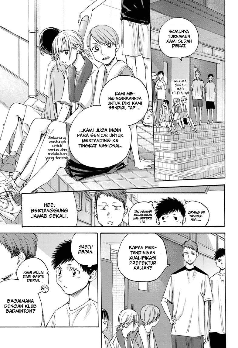 ao-no-hako - Chapter: 19