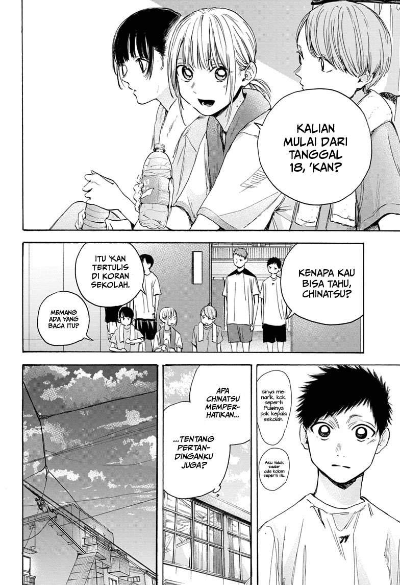 ao-no-hako - Chapter: 19