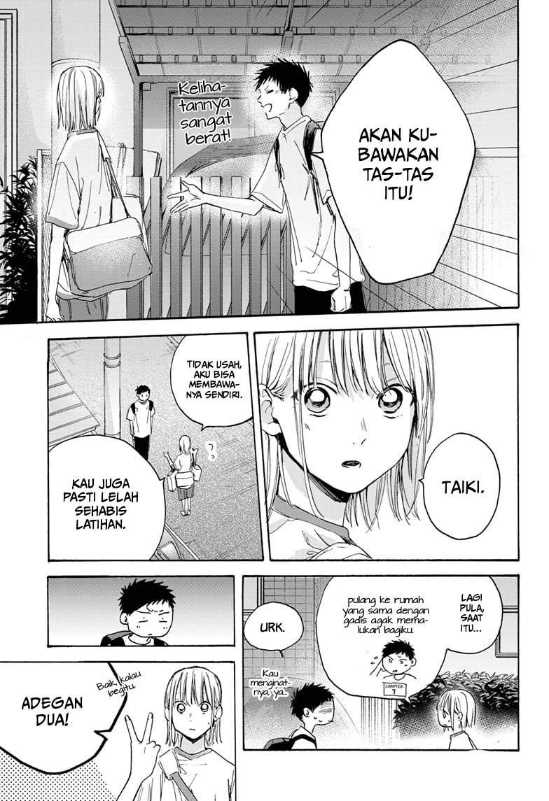 ao-no-hako - Chapter: 19