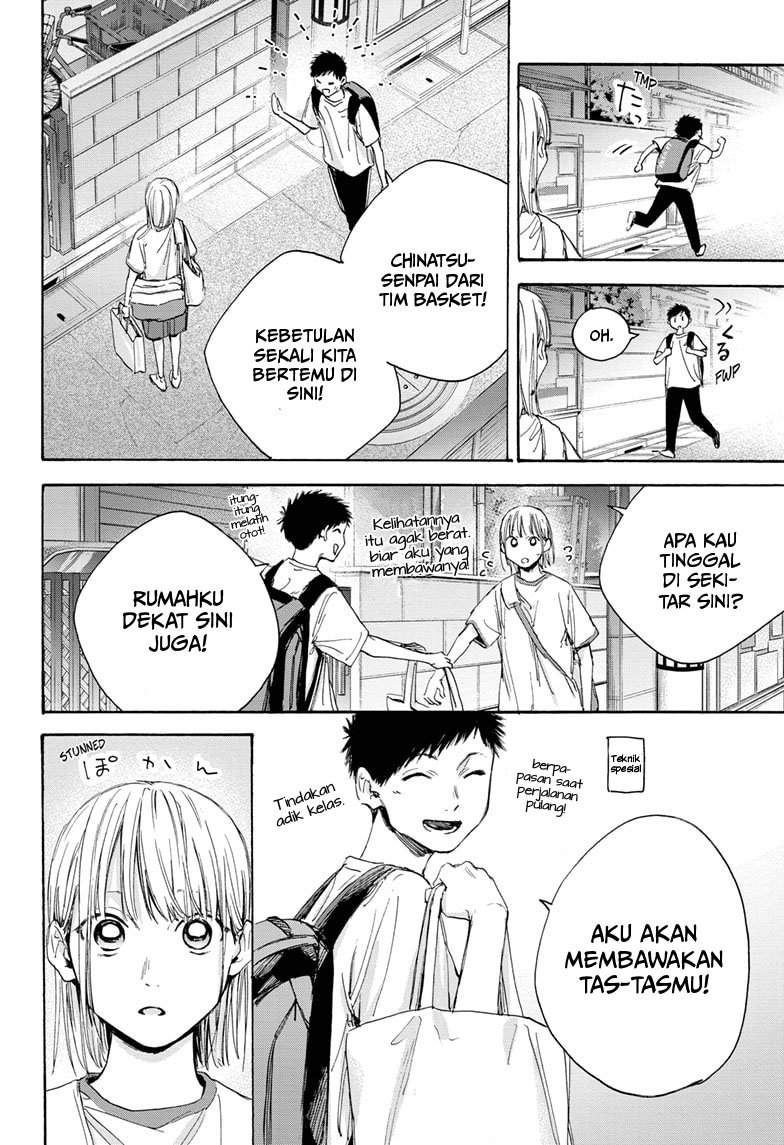 ao-no-hako - Chapter: 19