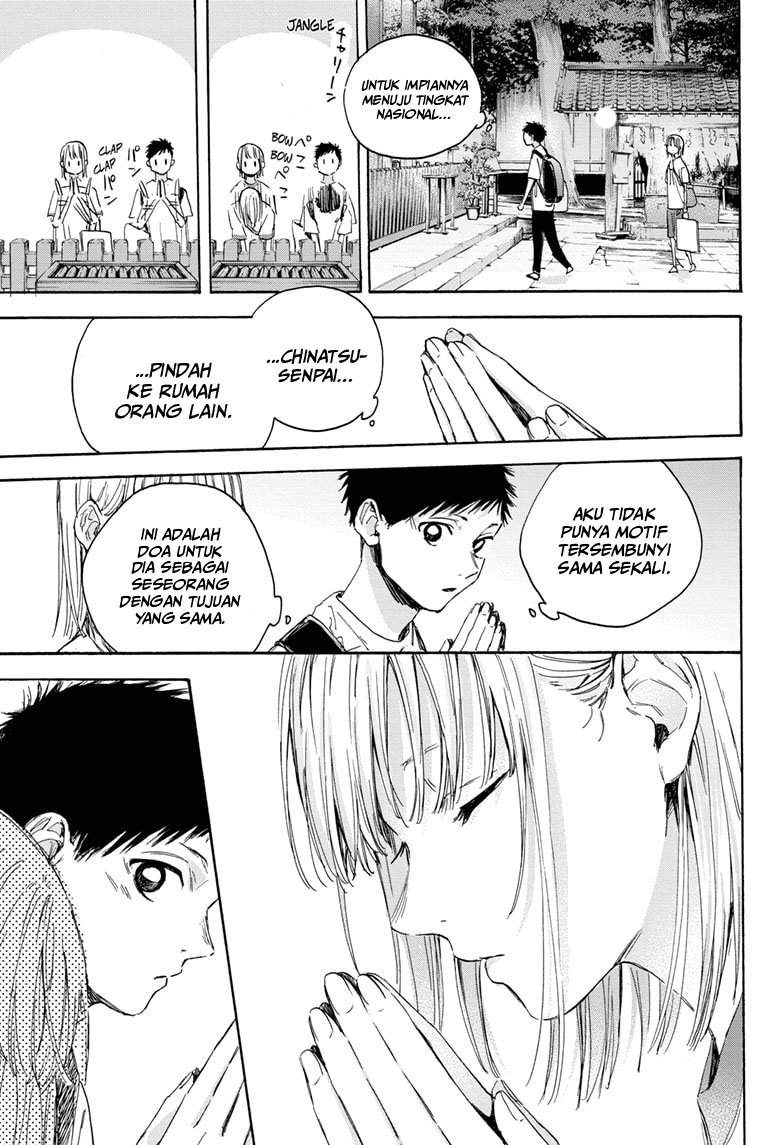 ao-no-hako - Chapter: 19