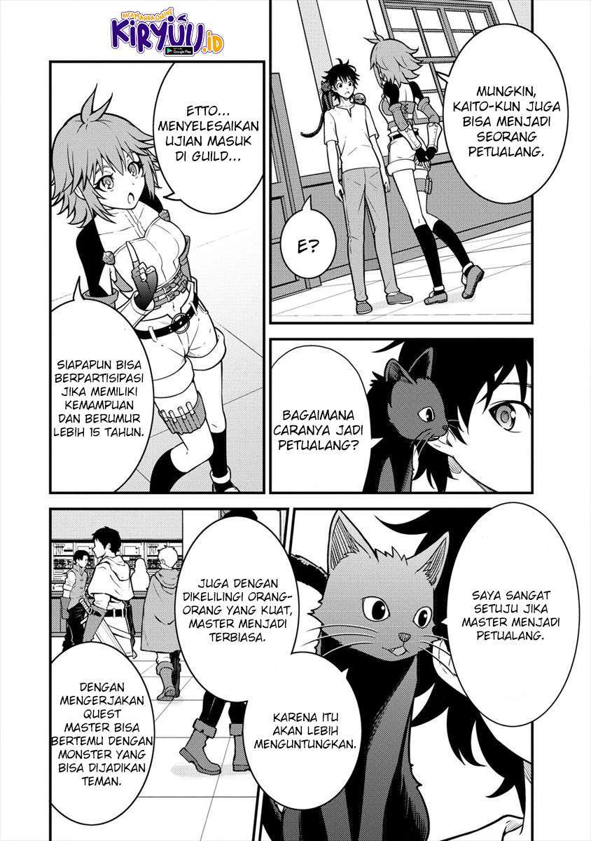 naguri-tamer-no-isekai-seikatsu-koeinanoni-zenei-de-tatakau-mamono-tsukai - Chapter: 3.1