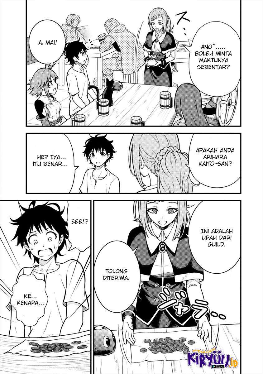 naguri-tamer-no-isekai-seikatsu-koeinanoni-zenei-de-tatakau-mamono-tsukai - Chapter: 3.1