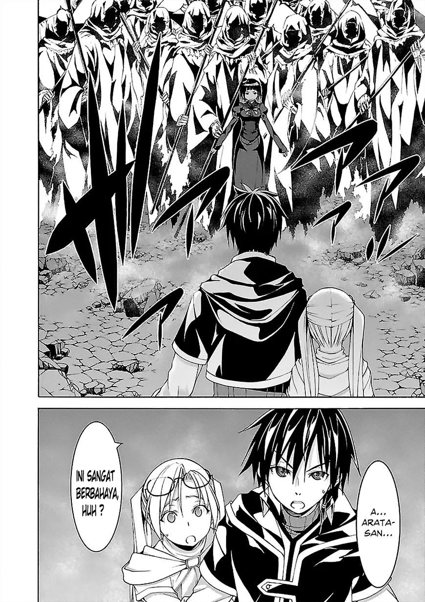 trinity-seven - Chapter: 65