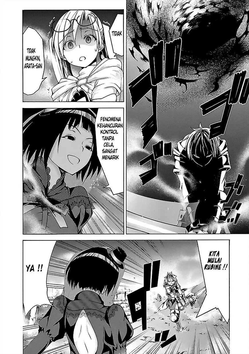 trinity-seven - Chapter: 65