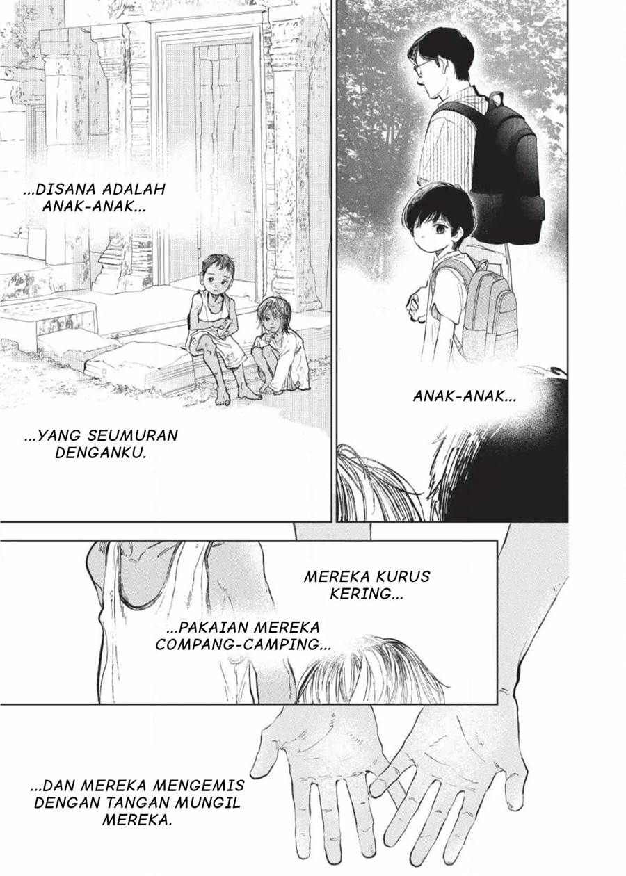 yubisaki-to-renren - Chapter: 42