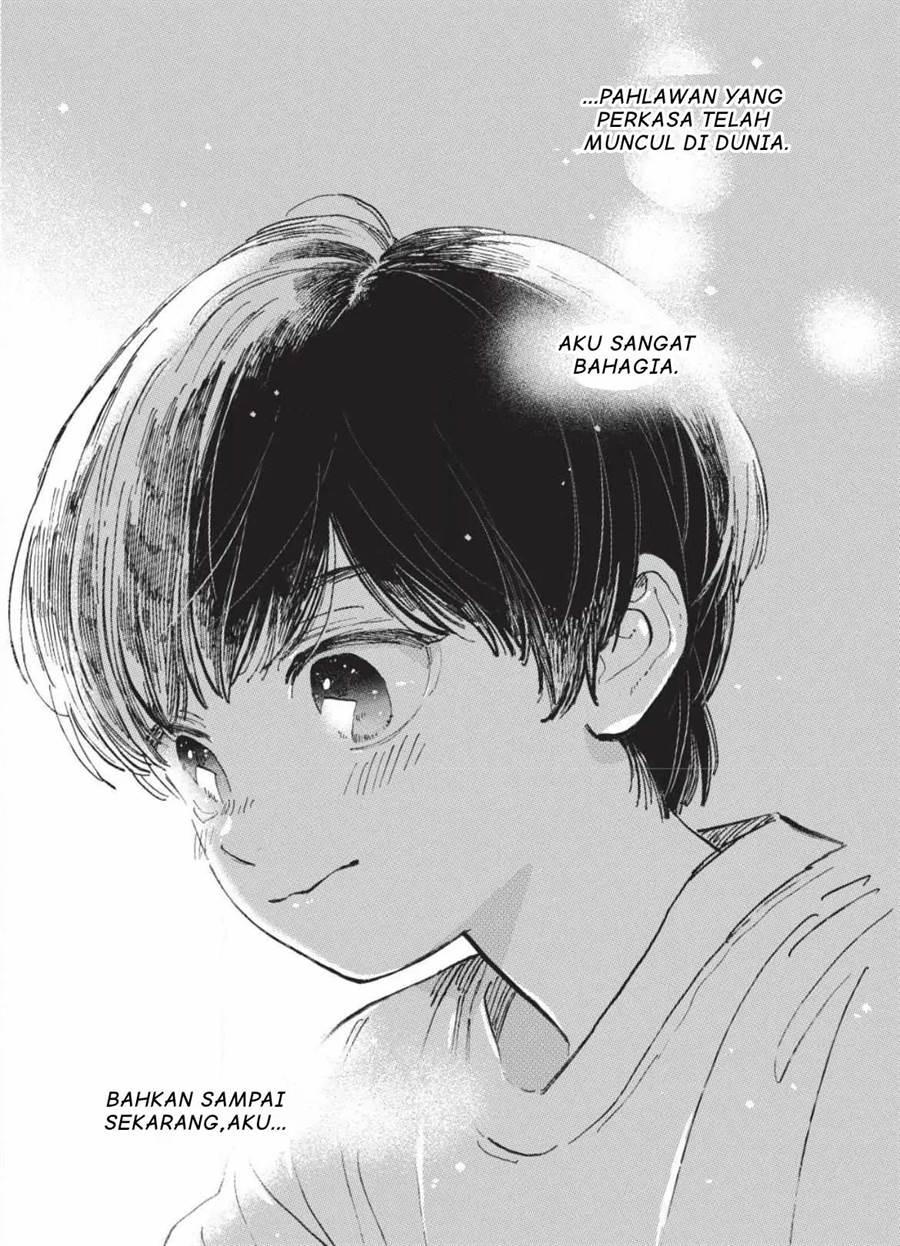 yubisaki-to-renren - Chapter: 42