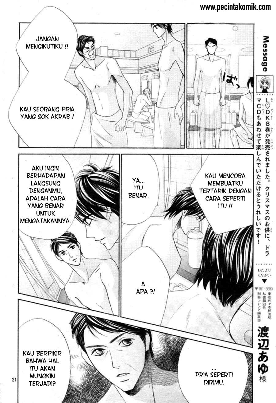 l-dk - Chapter: 32
