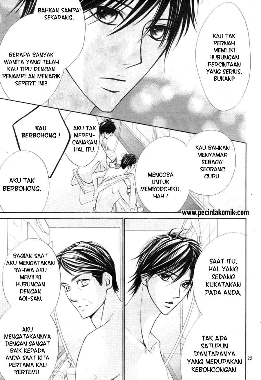 l-dk - Chapter: 32