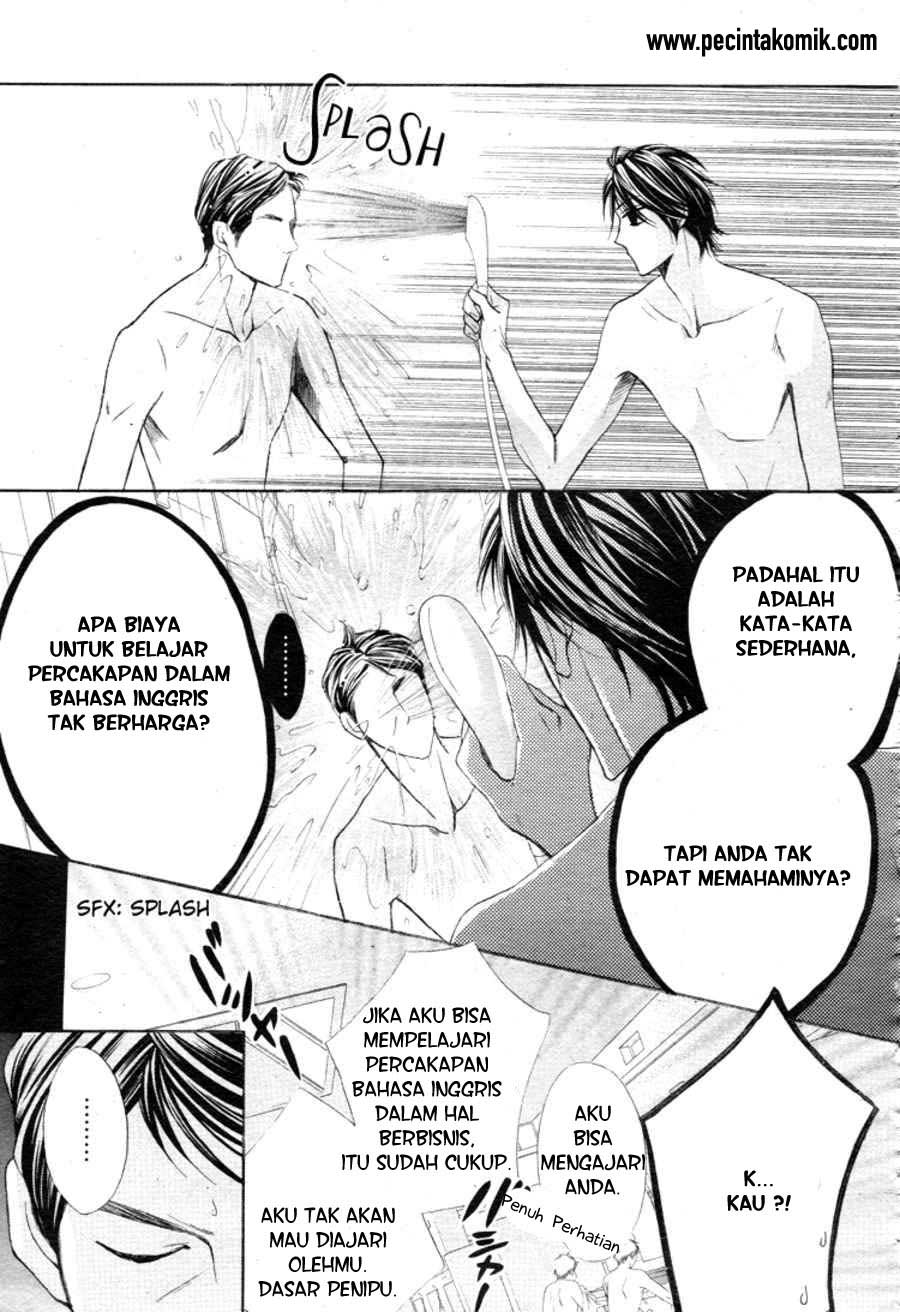 l-dk - Chapter: 32