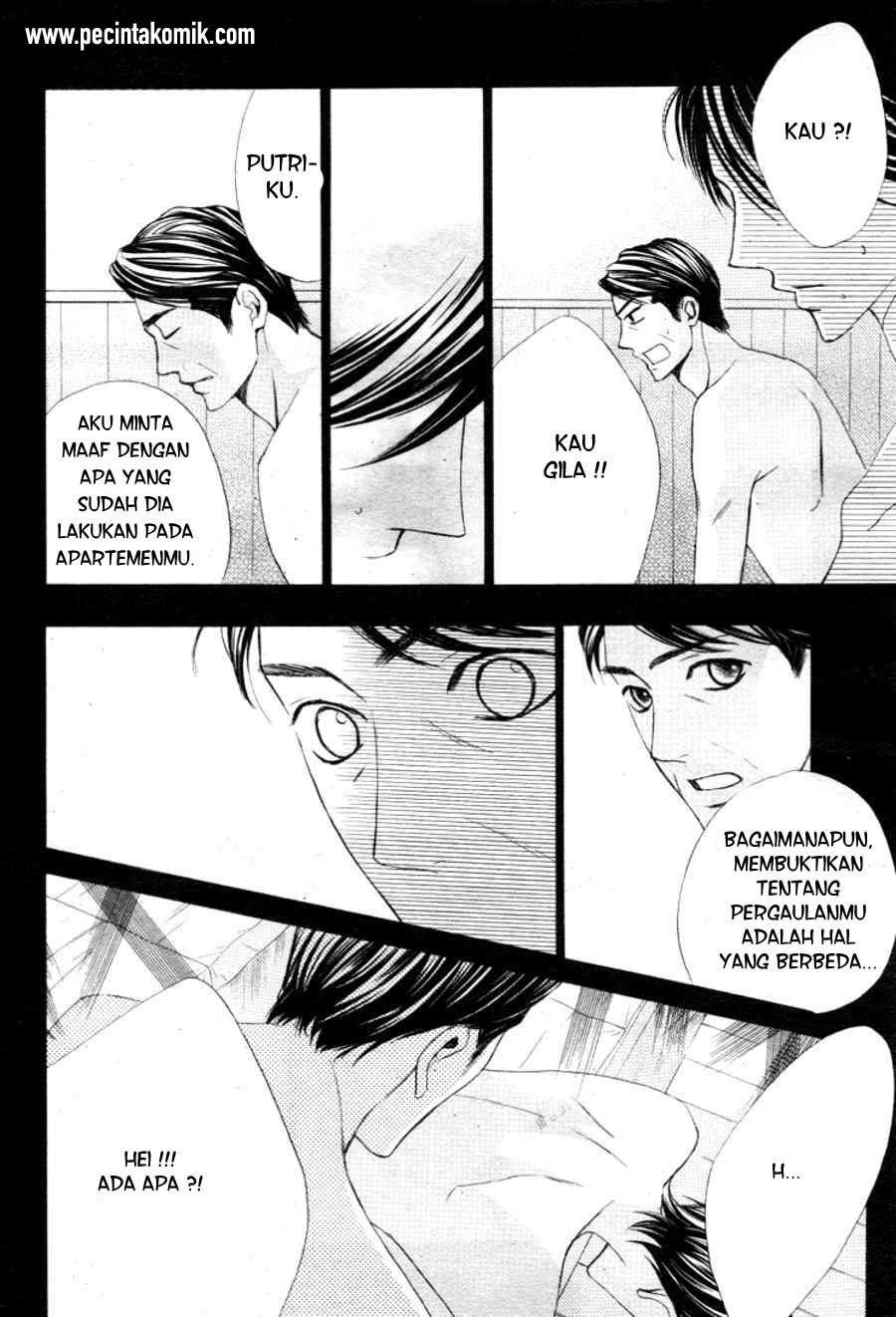 l-dk - Chapter: 32