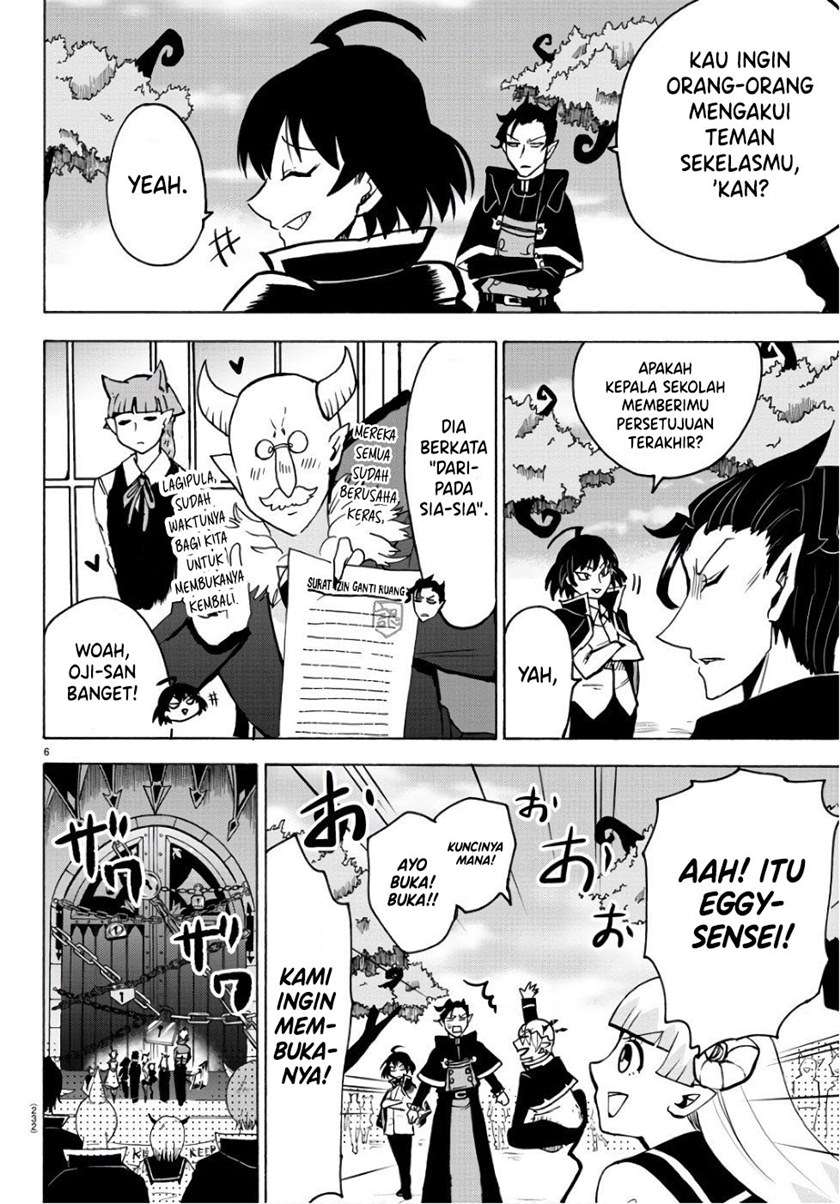 mairimashita-iruma-kun - Chapter: 60