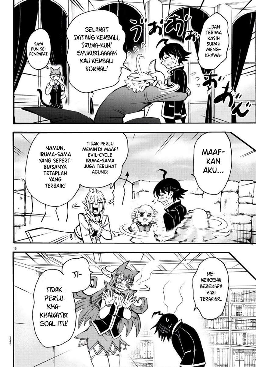 mairimashita-iruma-kun - Chapter: 60