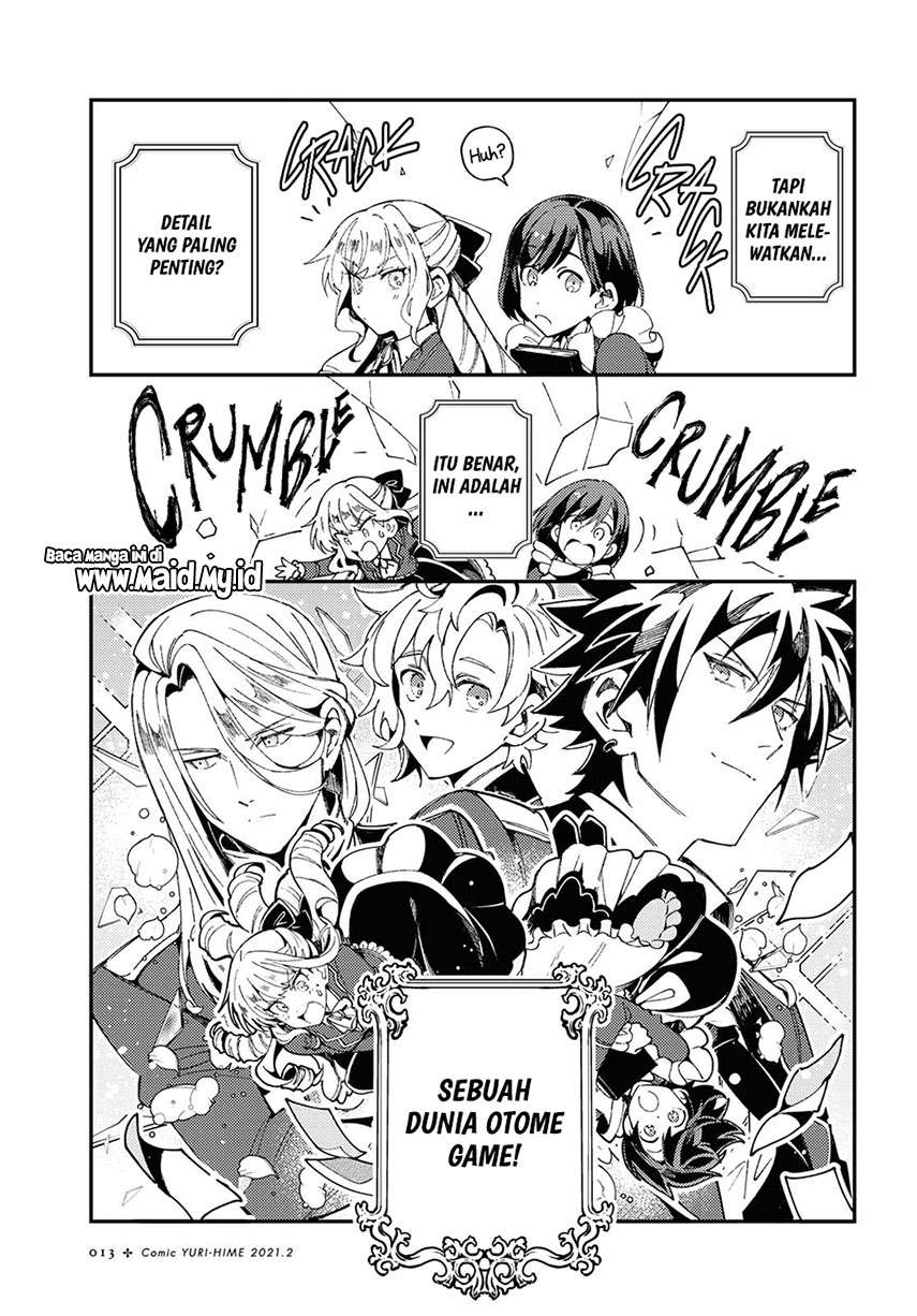 watashi-no-oshi-wa-akuyaku-reijou - Chapter: 6