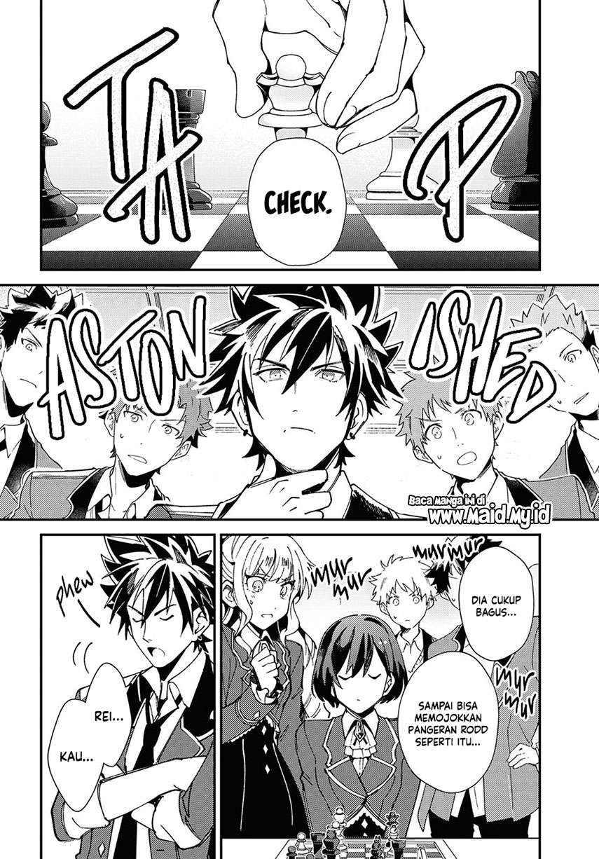 watashi-no-oshi-wa-akuyaku-reijou - Chapter: 6