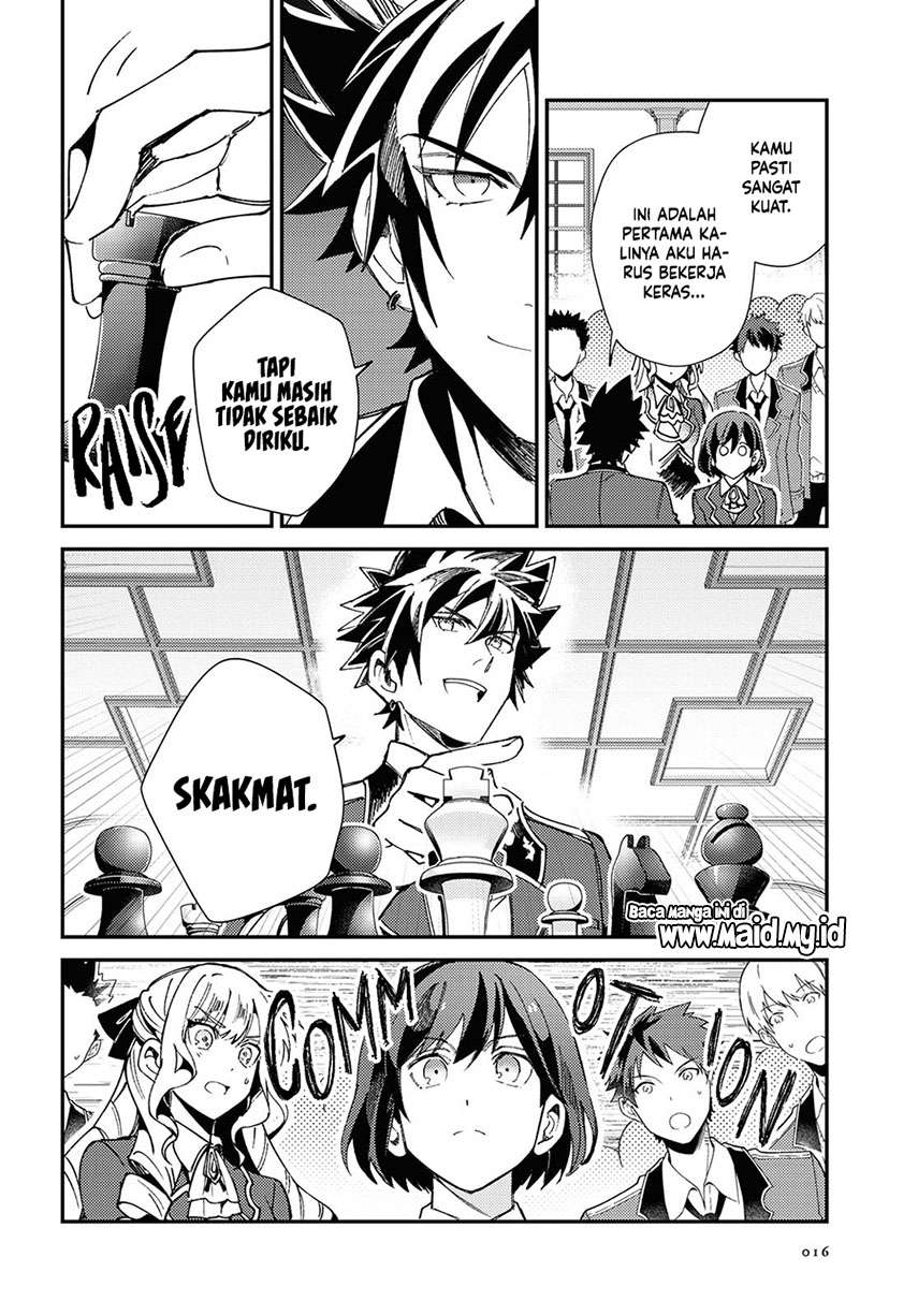 watashi-no-oshi-wa-akuyaku-reijou - Chapter: 6